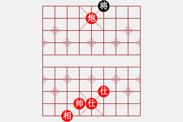 象棋棋谱图片：红棋胜 - 步数：17 