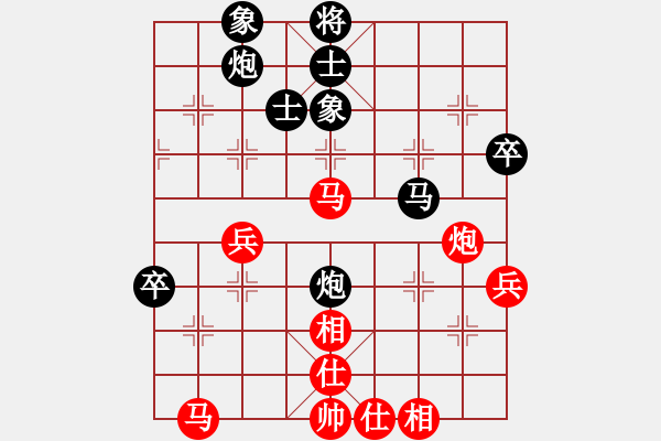 象棋棋譜圖片：76 - 步數(shù)：23 