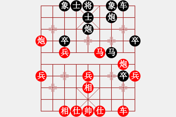 象棋棋譜圖片：移動＊比賽專用號03 勝 神教＊03 - 步數(shù)：40 