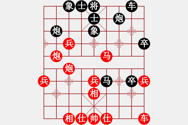 象棋棋譜圖片：移動＊比賽專用號03 勝 神教＊03 - 步數(shù)：50 