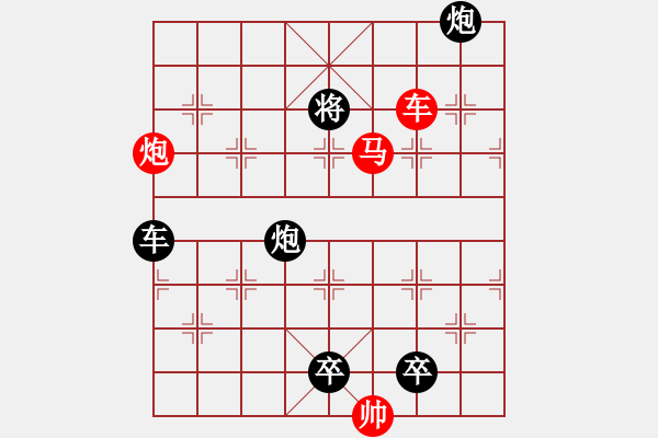 象棋棋谱图片：Q. 和尚－难度高：第108局 - 步数：15 