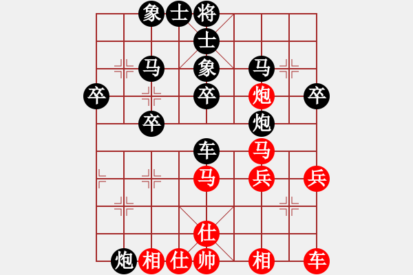 象棋棋譜圖片：就是玩[1479858030] -VS- sigberfire2011[759122344] - 步數(shù)：50 