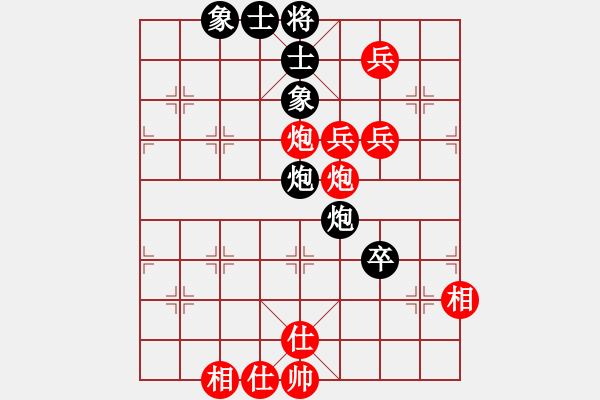 象棋棋譜圖片：牛到成功(3段)-勝-無帥老(2段) - 步數(shù)：120 