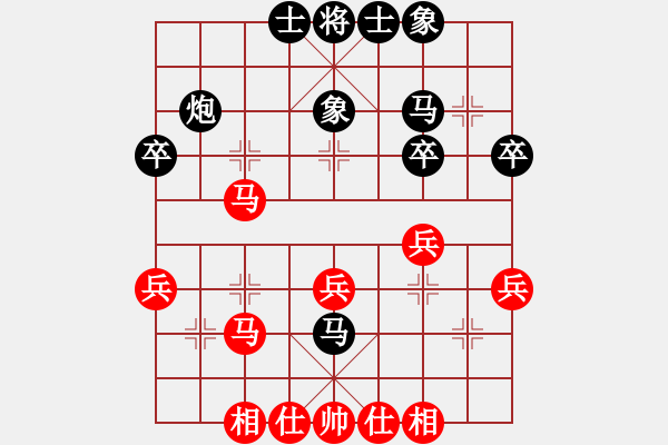 象棋棋谱图片：尤颖钦 先和 伍霞 - 步数：30 
