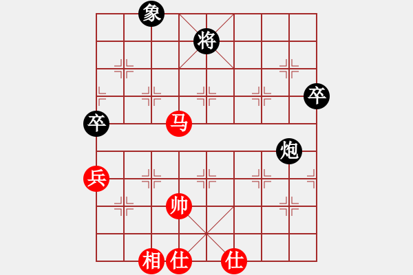 象棋棋谱图片：李翰林 先和 谢靖 - 步数：100 