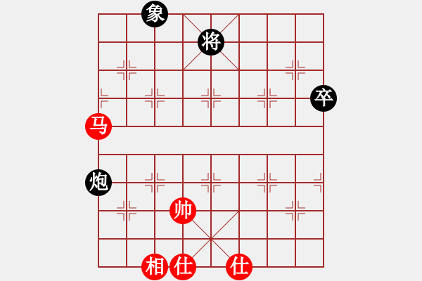 象棋棋譜圖片：李翰林 先和 謝靖 - 步數：106 