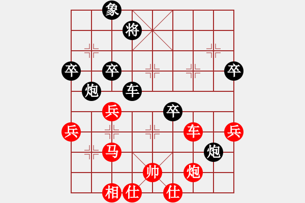 象棋棋谱图片：李翰林 先和 谢靖 - 步数：60 