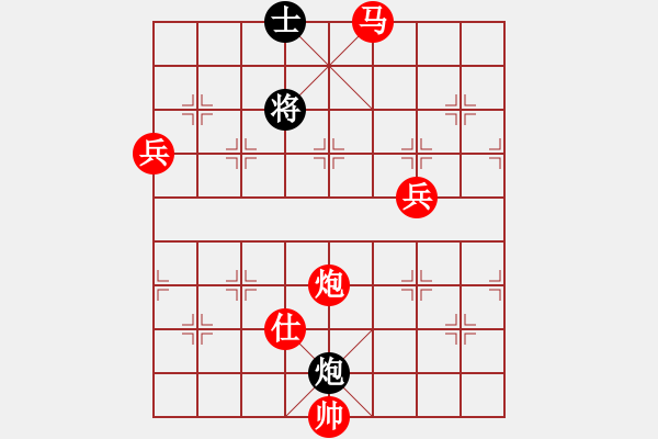 象棋棋譜圖片：午夜狂奔紅勝殺手豪【仕角炮轉反宮馬對右中炮】 - 步數：120 