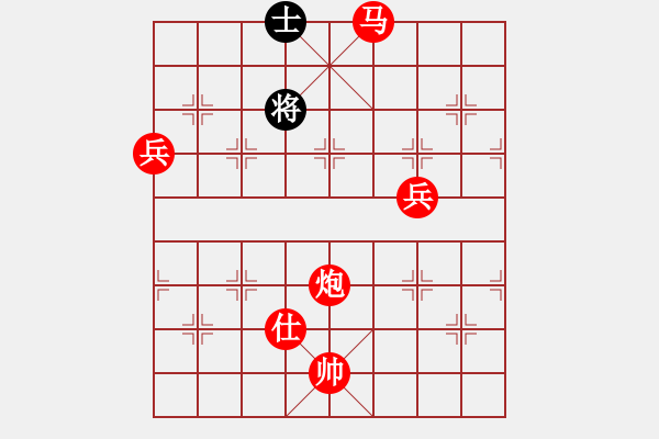 象棋棋譜圖片：午夜狂奔紅勝殺手豪【仕角炮轉反宮馬對右中炮】 - 步數：121 