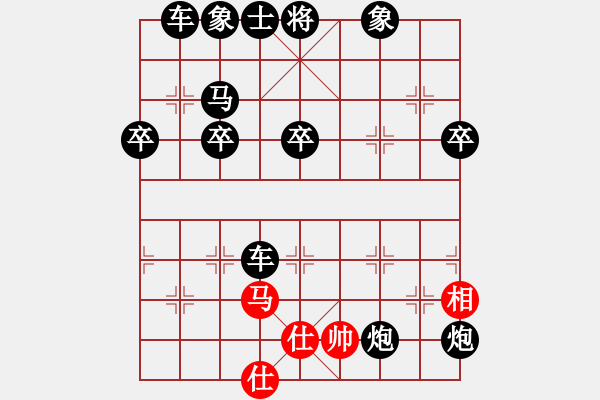 象棋棋譜圖片：象棋愛好者挑戰(zhàn)亞艾元小棋士 2024-02-01 - 步數(shù)：60 