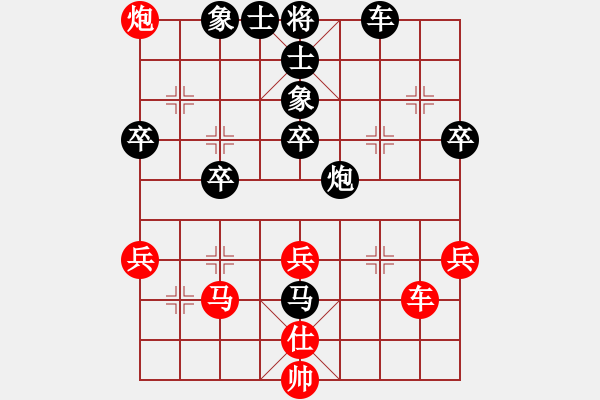 象棋棋譜圖片：湖北 劉宗澤 負(fù) 河北 柳一帆 - 步數(shù)：70 