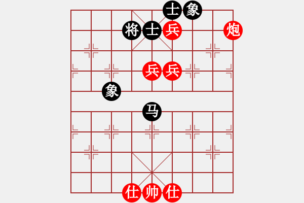 象棋棋譜圖片：熱血盟_象棋教父[紅] -VS- 熱血盟●溫柔一刀[黑] - 步數(shù)：100 