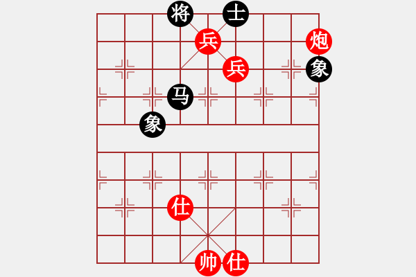 象棋棋譜圖片：熱血盟_象棋教父[紅] -VS- 熱血盟●溫柔一刀[黑] - 步數(shù)：110 