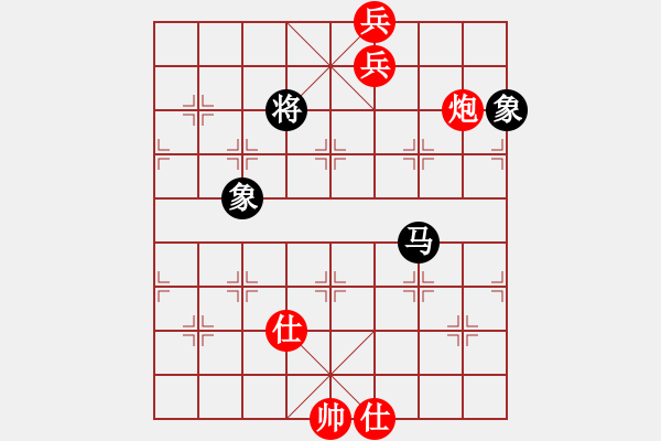 象棋棋譜圖片：熱血盟_象棋教父[紅] -VS- 熱血盟●溫柔一刀[黑] - 步數(shù)：120 