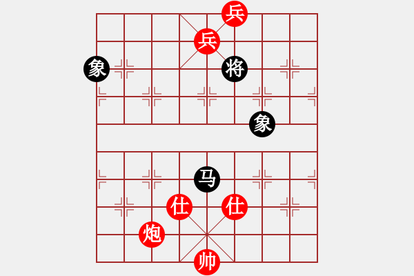 象棋棋譜圖片：熱血盟_象棋教父[紅] -VS- 熱血盟●溫柔一刀[黑] - 步數(shù)：130 