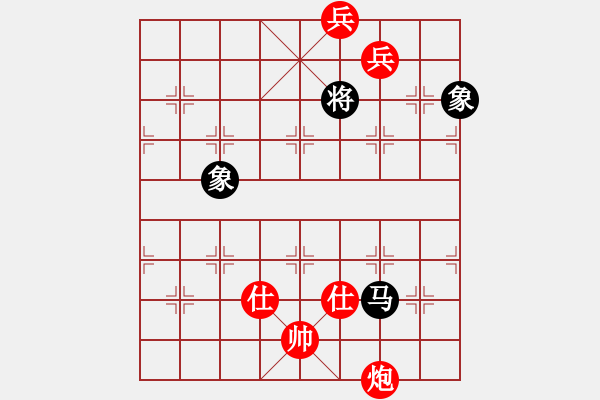 象棋棋譜圖片：熱血盟_象棋教父[紅] -VS- 熱血盟●溫柔一刀[黑] - 步數(shù)：140 