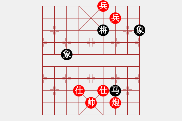 象棋棋譜圖片：熱血盟_象棋教父[紅] -VS- 熱血盟●溫柔一刀[黑] - 步數(shù)：141 