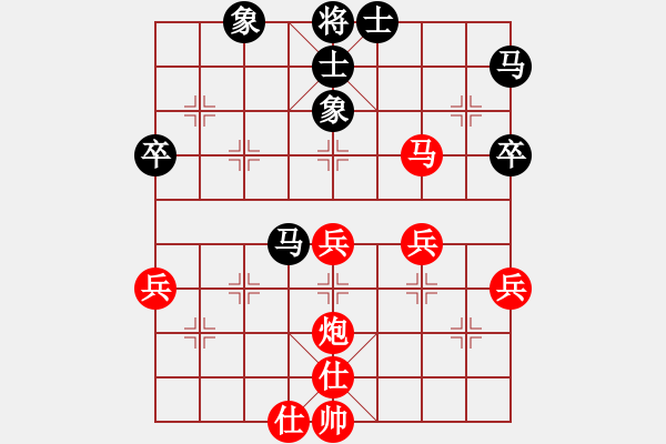 象棋棋譜圖片：熱血盟_象棋教父[紅] -VS- 熱血盟●溫柔一刀[黑] - 步數(shù)：50 