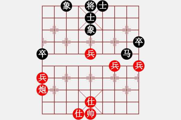 象棋棋譜圖片：熱血盟_象棋教父[紅] -VS- 熱血盟●溫柔一刀[黑] - 步數(shù)：60 