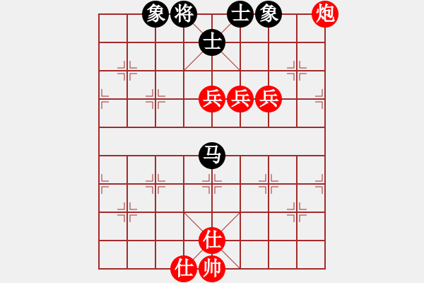 象棋棋譜圖片：熱血盟_象棋教父[紅] -VS- 熱血盟●溫柔一刀[黑] - 步數(shù)：90 