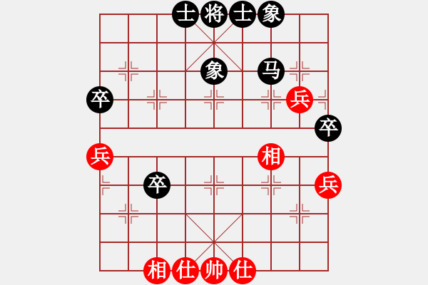 象棋棋譜圖片：古道西風霜(2段)-負-火箭奔月(7段) - 步數(shù)：60 