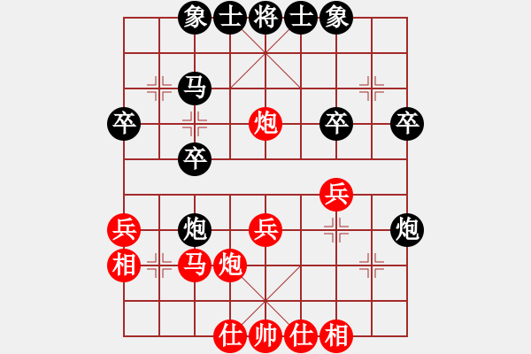 象棋棋谱图片：柳大华(6段)-负-教父(月将) - 步数：30 