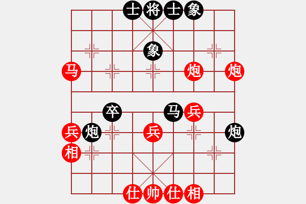 象棋棋譜圖片：柳大華(6段)-負-教父(月將) - 步數(shù)：40 