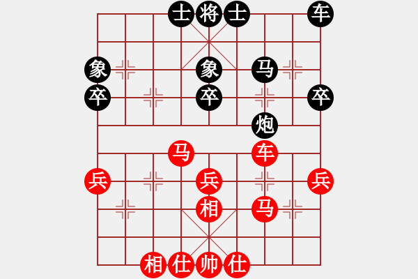 象棋棋譜圖片：D2少年組 賀峰 和 C1特邀及山西 葛維蒲 - 步數(shù)：40 