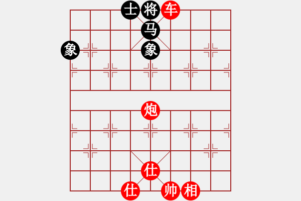 象棋棋譜圖片：xuyongcang(6星)-勝-fedcbaabc(風魔) - 步數(shù)：149 