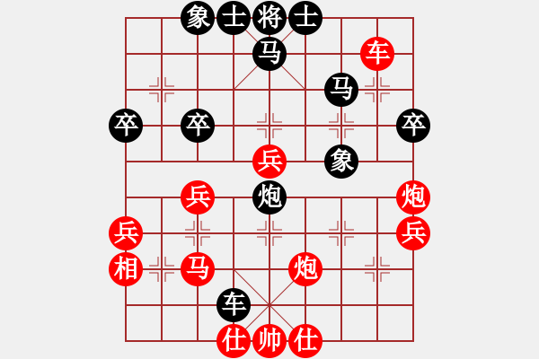 象棋棋譜圖片：xuyongcang(6星)-勝-fedcbaabc(風魔) - 步數(shù)：50 