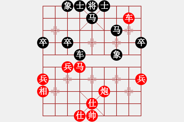 象棋棋譜圖片：xuyongcang(6星)-勝-fedcbaabc(風魔) - 步數(shù)：60 