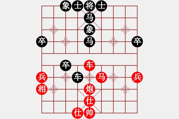 象棋棋譜圖片：xuyongcang(6星)-勝-fedcbaabc(風魔) - 步數(shù)：70 