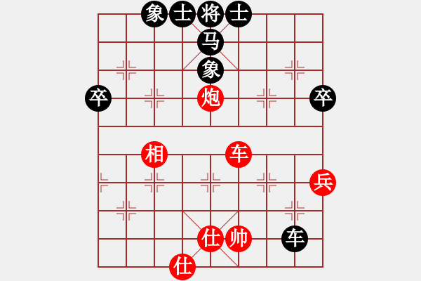 象棋棋譜圖片：xuyongcang(6星)-勝-fedcbaabc(風魔) - 步數(shù)：80 