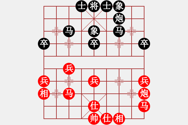 象棋棋谱图片：第10局-吕 钦(红先负)徐天红 - 步数：50 