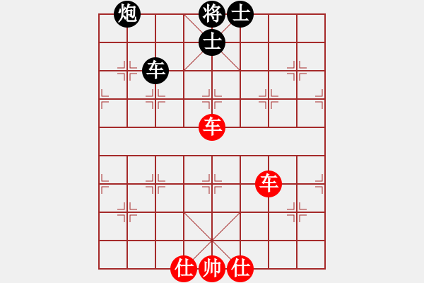 象棋棋譜圖片：天龍純機(jī)王(玉泉)-和-江湖八隱(玉泉) - 步數(shù)：100 