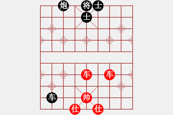 象棋棋譜圖片：天龍純機(jī)王(玉泉)-和-江湖八隱(玉泉) - 步數(shù)：120 