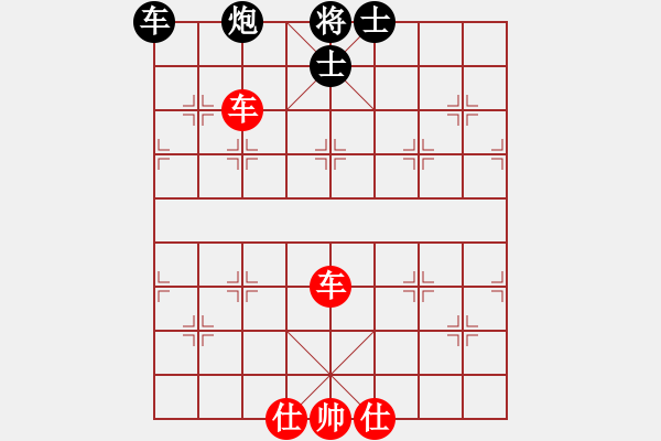 象棋棋譜圖片：天龍純機(jī)王(玉泉)-和-江湖八隱(玉泉) - 步數(shù)：160 