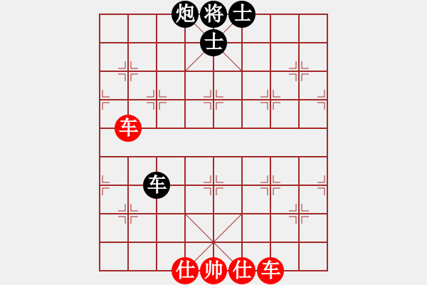 象棋棋譜圖片：天龍純機(jī)王(玉泉)-和-江湖八隱(玉泉) - 步數(shù)：180 