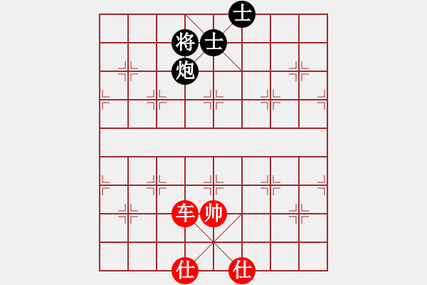 象棋棋譜圖片：天龍純機(jī)王(玉泉)-和-江湖八隱(玉泉) - 步數(shù)：230 