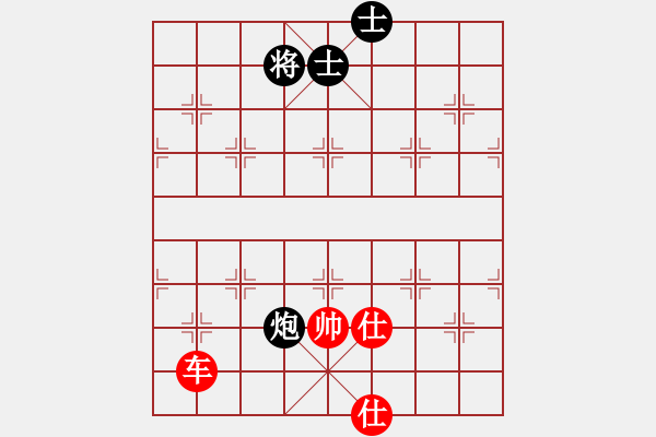 象棋棋譜圖片：天龍純機(jī)王(玉泉)-和-江湖八隱(玉泉) - 步數(shù)：320 