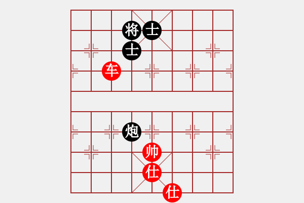 象棋棋譜圖片：天龍純機(jī)王(玉泉)-和-江湖八隱(玉泉) - 步數(shù)：330 