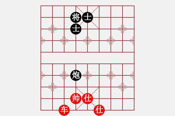 象棋棋譜圖片：天龍純機(jī)王(玉泉)-和-江湖八隱(玉泉) - 步數(shù)：339 