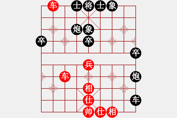 象棋棋譜圖片：天龍純機(jī)王(玉泉)-和-江湖八隱(玉泉) - 步數(shù)：60 