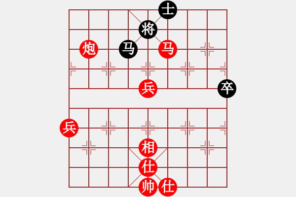 象棋棋譜圖片：煉神勝徐勤華.XQF - 步數(shù)：80 