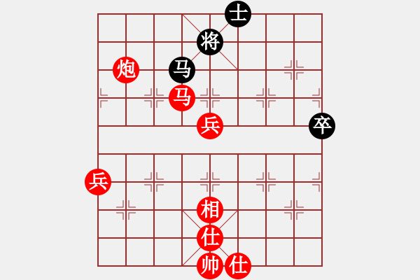 象棋棋譜圖片：煉神勝徐勤華.XQF - 步數(shù)：81 