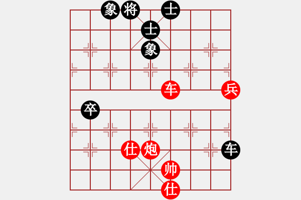 象棋棋譜圖片：chaphotai(6段)-勝-nhiminh(5段) - 步數(shù)：100 