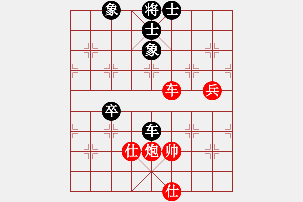 象棋棋譜圖片：chaphotai(6段)-勝-nhiminh(5段) - 步數(shù)：110 