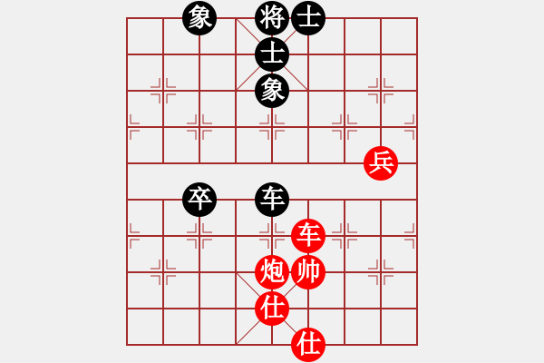 象棋棋譜圖片：chaphotai(6段)-勝-nhiminh(5段) - 步數(shù)：120 