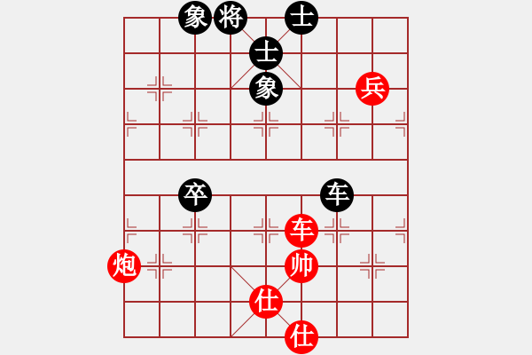 象棋棋譜圖片：chaphotai(6段)-勝-nhiminh(5段) - 步數(shù)：130 