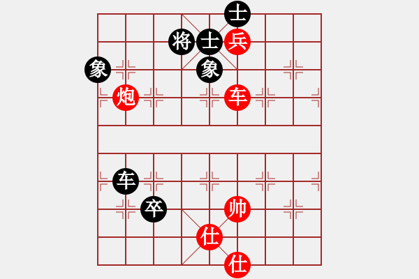 象棋棋譜圖片：chaphotai(6段)-勝-nhiminh(5段) - 步數(shù)：150 